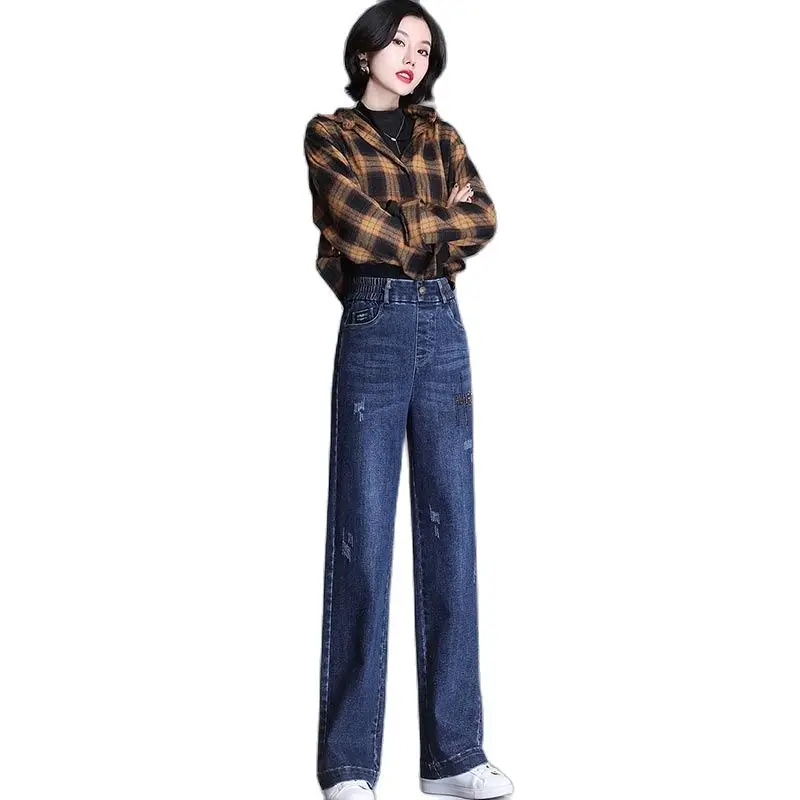 Fashion Wide-leg Jeans Women's Spring And Autumn New High-waist Drape Trousers Women's Loose And Thin Temperament Wide-leg Pants