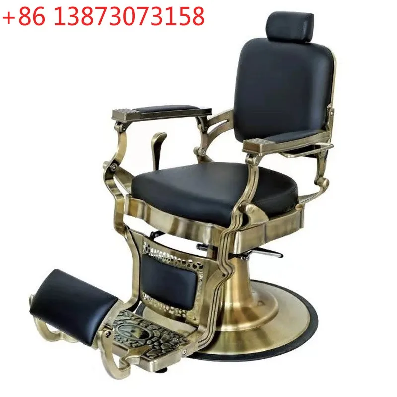 

Retro oil head big chair men's barber chair barber shop beauty salon reclining shaving big chair