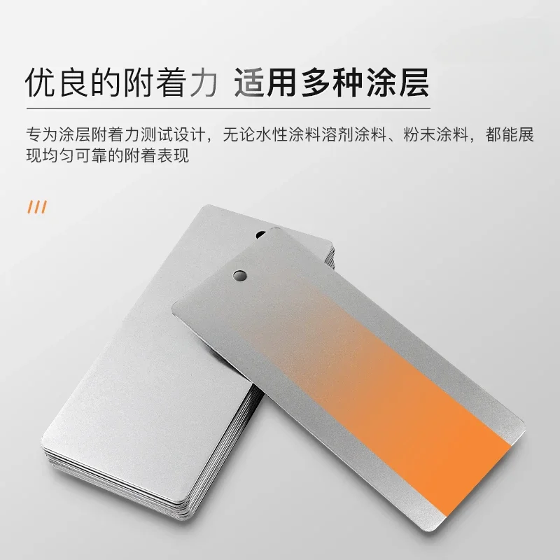 Test grade steel plate/cold-rolled paint Substrate plate for paint testing Spraying inspection Salt spray experiment 30 sheets