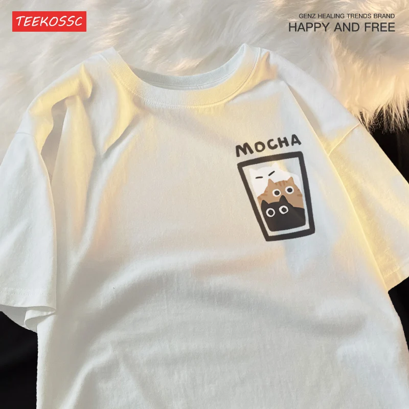 T-shirt Mocha Latte pour Couple, Tenue de Couple, Chat, Café, Graphique, Cool, Haute Qualité, Respiré, Confort, Doux