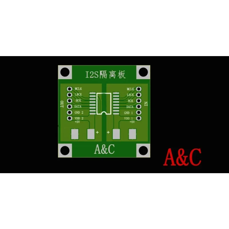 I2S IIS signal isolation board A-ma-o digital audio interface pc-hi-fi to eliminate interference separation noise