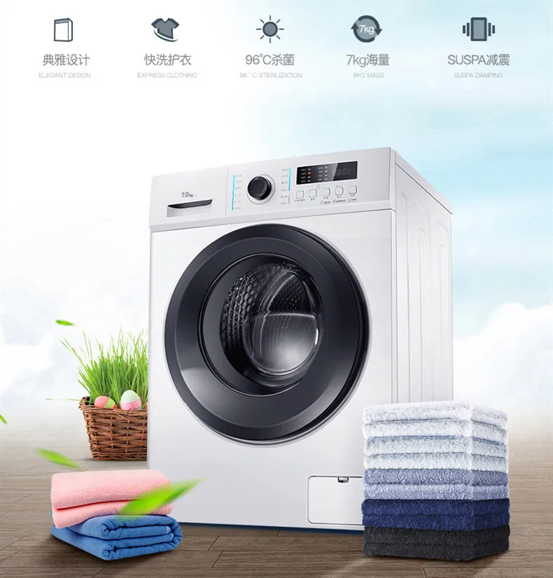 7kg -10kg Household large capacity intelligent variable frequency automatic front load washing machine