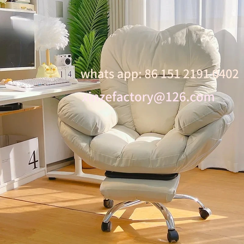 

Customizable Krzesło, Domowe Wygodne Krzesło Biurkowe z Oparciem dla Sedentary, Krzesło do Transmisji na Żywo,