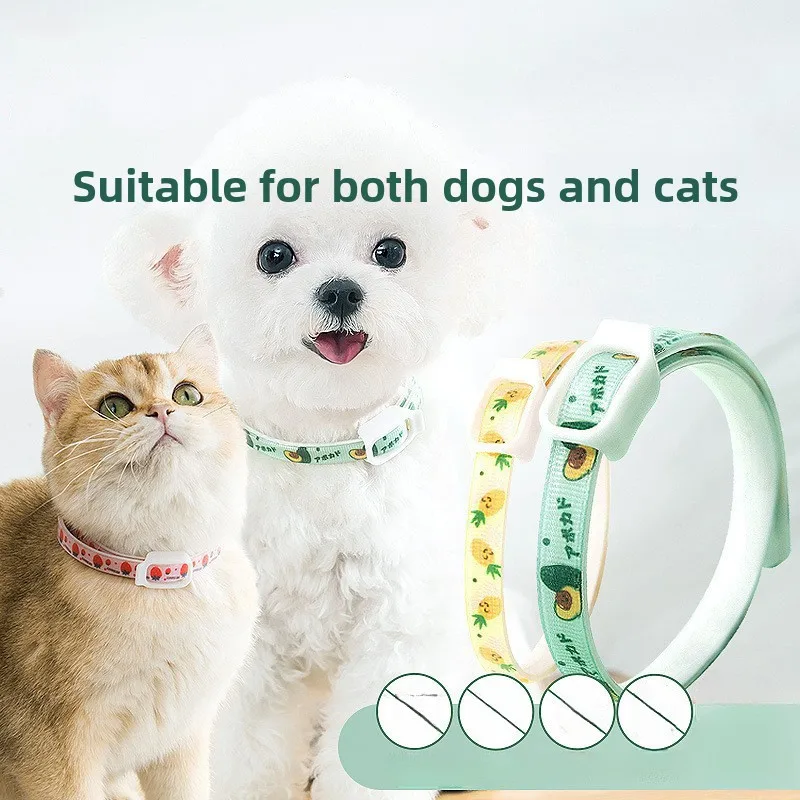 

2026 New Pet Calming Collar for Dogs Cats, Anxiety Relief Adjustable Collar