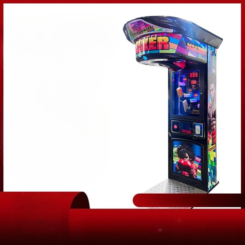 Indoor entertainment force measuring machine boxing strong hammer activity warm-up equipment