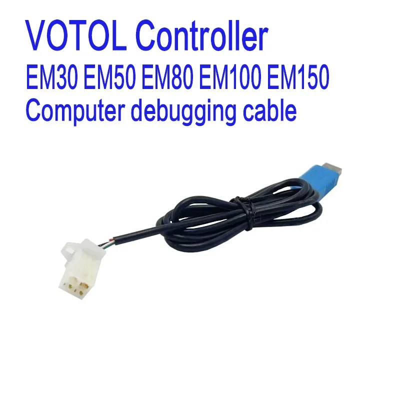 

1pcs VOTOL-controlador EM30 EM50 EM80 EM100 EM150, Cable USB, cable de datos para ajustar parámetros del controlador