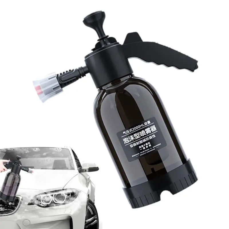 High Pressure Spray Can Hand Pump Foam Wash Car Spray Bottle 2L Manual Air Pressure Water Sprayer For Car Washing Plant Watering