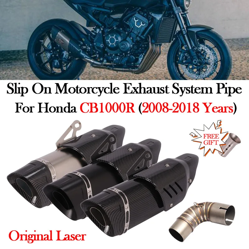 

450MM Motorcycle Exhaust System Middle Link Pipe For HONDA CB1000R 2008 - 2018 Modify 51mm Muffler Escape Moto DB Killer Slip On