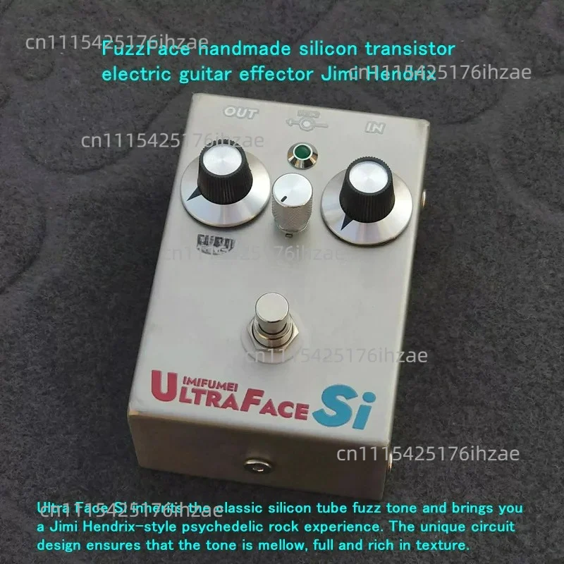 for FuzzFace handmade silicon transistor electric guitar effector, a Jimi Hendrix-style psychedelic rock experience