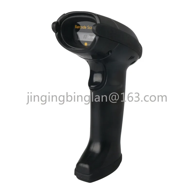 

2D wireless scanning gun seat charging scanning gun supermarket cashier barcode gun product code payment code mobile payment