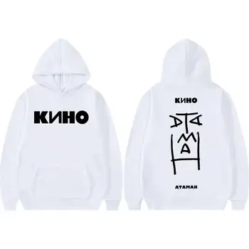Felpe con cappuccio autunnali e invernali della rock band russa Kino Merch, pullover alla moda da uomo e da donna, felpe con cappuccio calde e casual a maniche lunghe 8 best sales felpe con cappuccio di band metal - №1