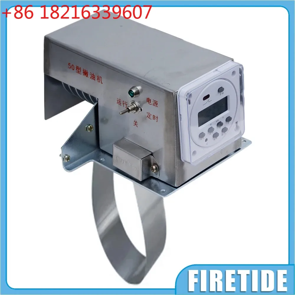 YAO JY-50/T Portable Mini Oil Skimmer CNC Steel Belt 6L/H Oil Scraper Degreaser 220V/6W Oil-Water Separator Recovery Machine