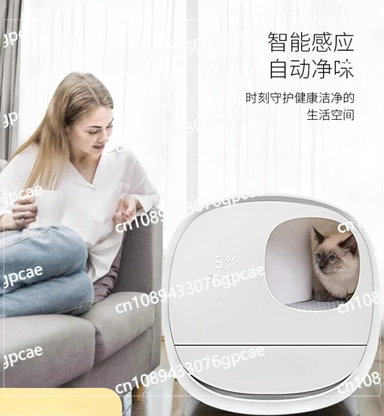 

Deodorizing Cat Litter Box Fully Enclosed Automatic Drawer Toilet Extra Large Anti-splash Cat Toilet Supplies