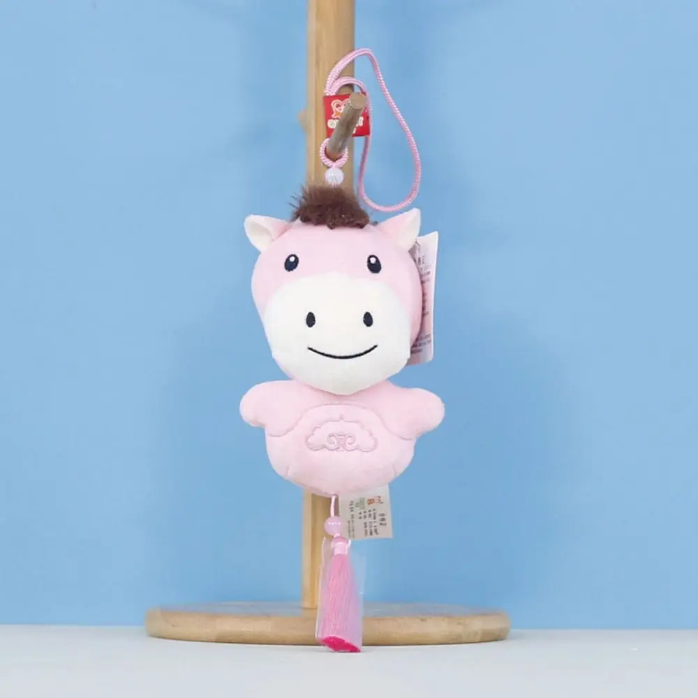 Lindo Animal relleno caballo muñeco de peluche Kawaii suave regalo de Año Nuevo Chino esponjoso 12cm muñeco de caballo de peluche colgante Año Nuevo Chino