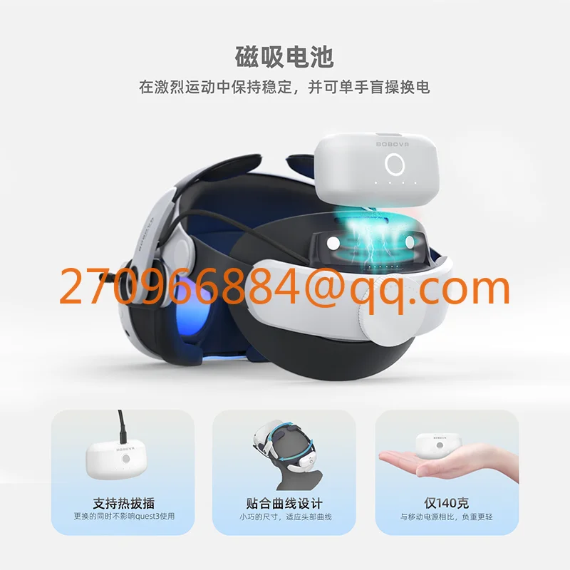 M3PRO headband is suitable for oculus quest3 headgear accessories, magnetic battery has long battery life, and it is convenient