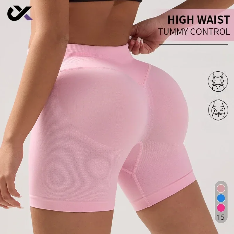 Largesizeolidwomenquickdryingseamlessfitnessyoga shorts de cintura alta sem costura apertado feminino correndo encaixe ginásio shorts feminino colheita