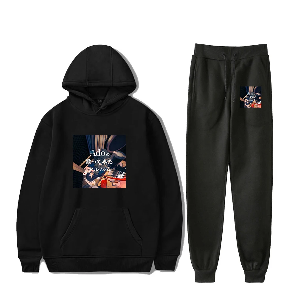 

Ado Utattemita Album Hoodie Jogger Pants Two Piece Set Sweatshirts+Sweatpants Harajuku Streetwear Men Women's Set