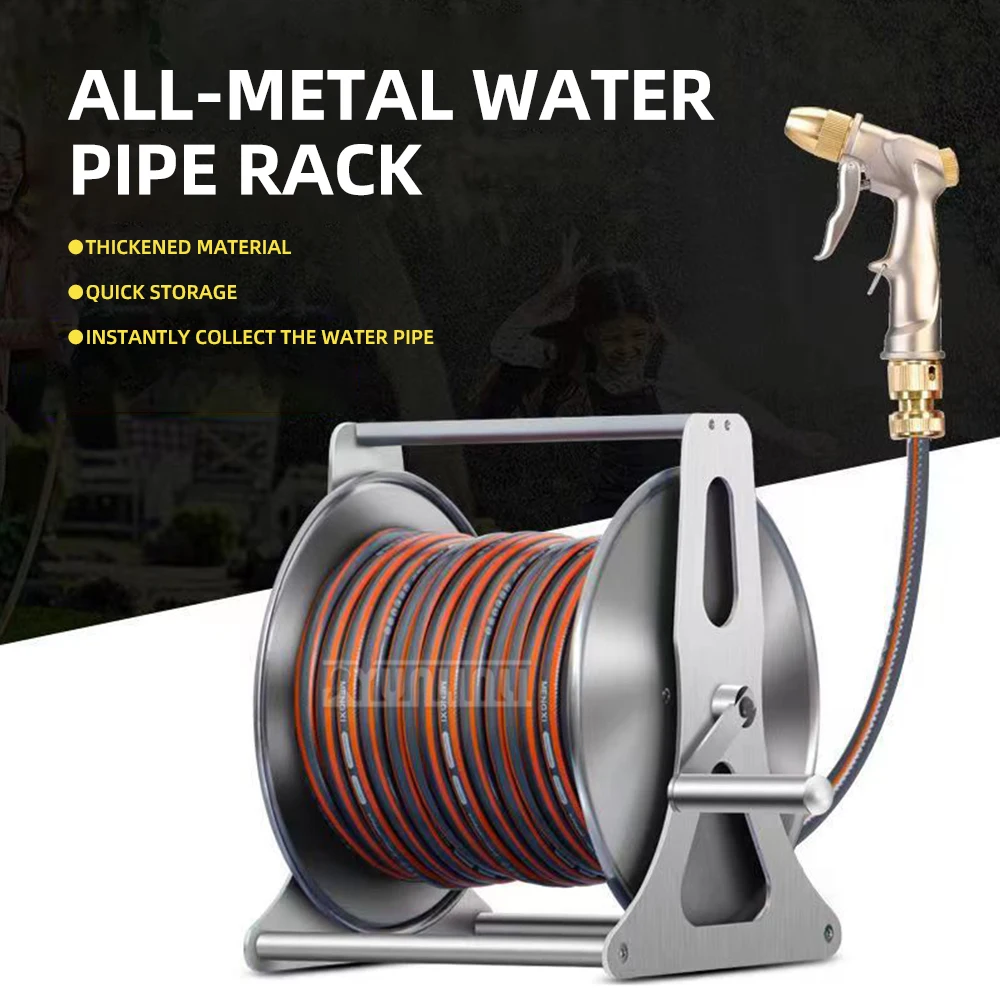 금속 고압 급수 파이프 플러시 청소 기계 수도관 연결 수돗물 저장 랙