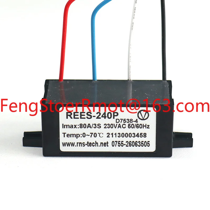 REES-240P Electronic Centrifugal Switch Motor Accessories for Electric Fans and Blowers