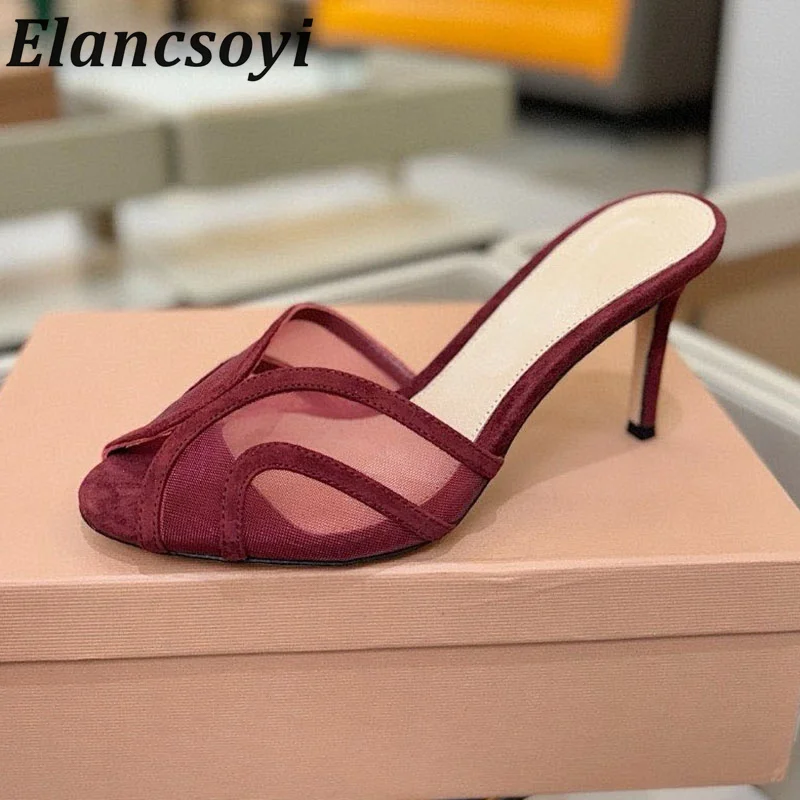 New Summer Open Toe Thin High Heels Slippers Women's Transparent Mesh Lazy Sandals Fashion Versatile Party Banquet Shoes Pumps