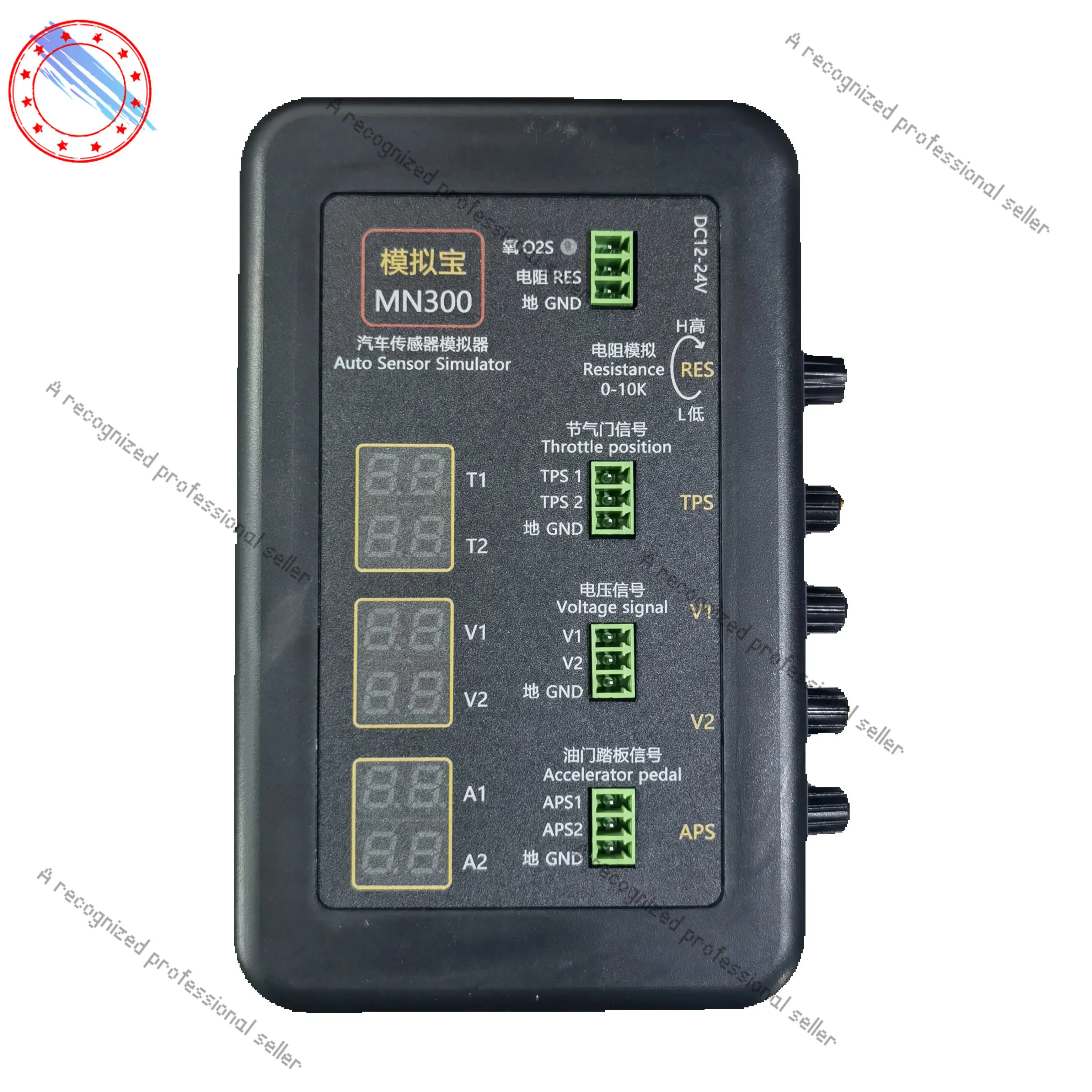 

Vehicle Automobile Signal GeneVerator Voltmeter MN300 Auto Sensor Simulator Oxygen Oil Pressure Sensor Repair Tool instead MNB-3