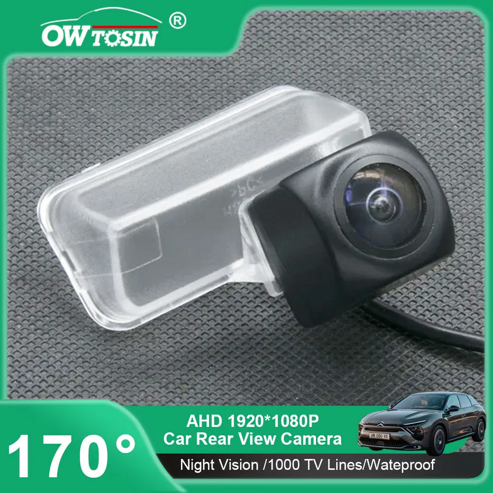 170 Degree AHD 1080P Car Rear View Camera For Citroen DS4 2012 C4L 2013 2014 2015 2016  Reverse Vehicle Monitor