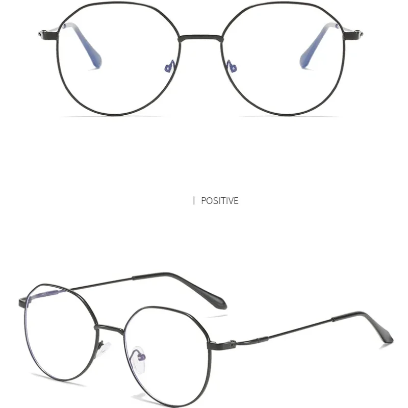 Thumbnail 4 - #39 Compare Eyeglasses Before You Buy