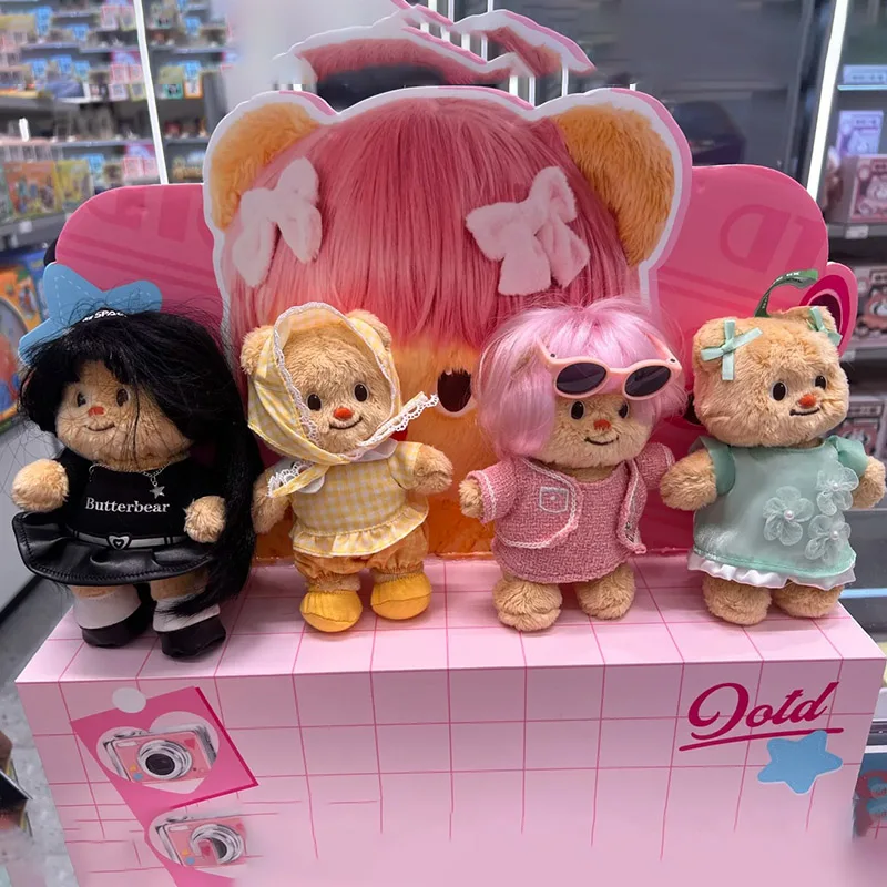 

Genuine Butter Bear Ootd Series Blind Box Toys Ornament Trendy Cute Plush Vinyl Bag Pendant Toy Mystery Box Christmas Gift