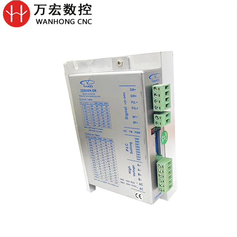 YAKO YKD2D68MH سائق محرك متدرج لآلة طحن جهاز التوجيه باستخدام الحاسب الآلي