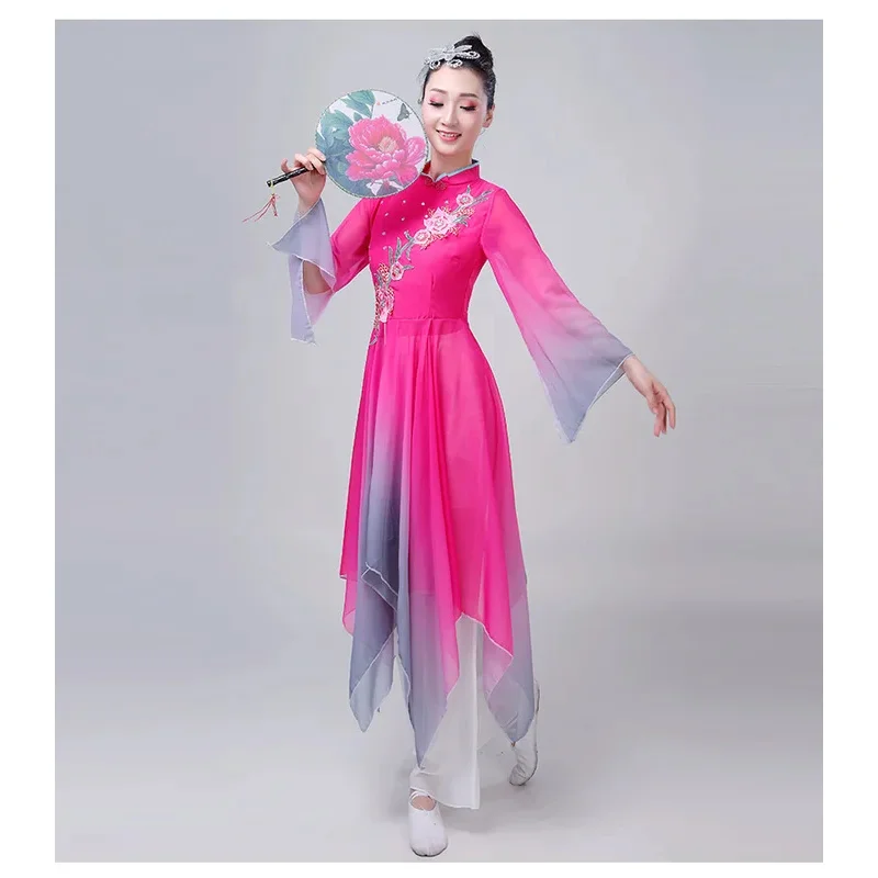 New Style Chinese Yangko costumes elegant dance costumes modern square dance folk classic fan dance hanfu performance costumes