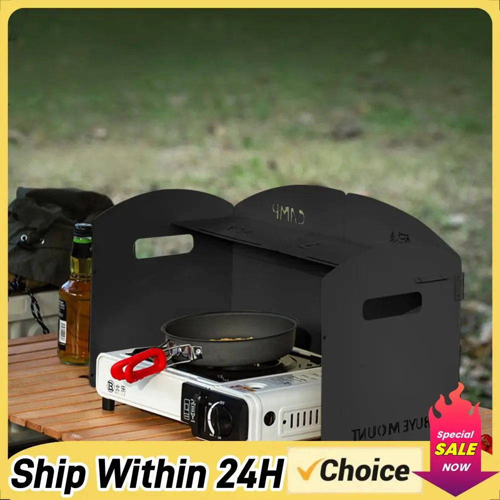 

Складная ветрозащитная панель для газовой плиты с отсеком для хранения, ультралегкий портативный ветроотражатель для кухонной горелки, аксессуары для кемпинга