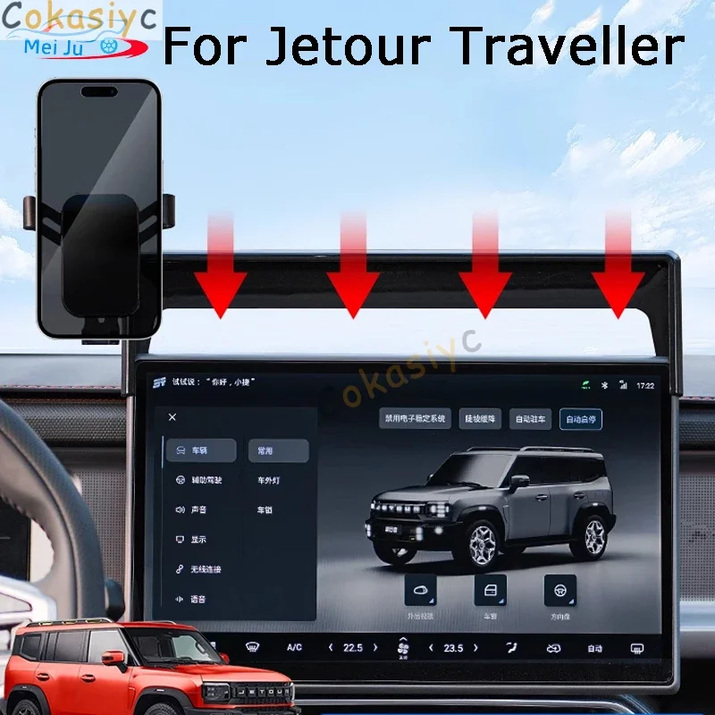 

Car Phone Holder For Jetour T2 Traveller 2023 2024 Car Styling Bracket GPS Stand Rotatable Support Mobile Accessories