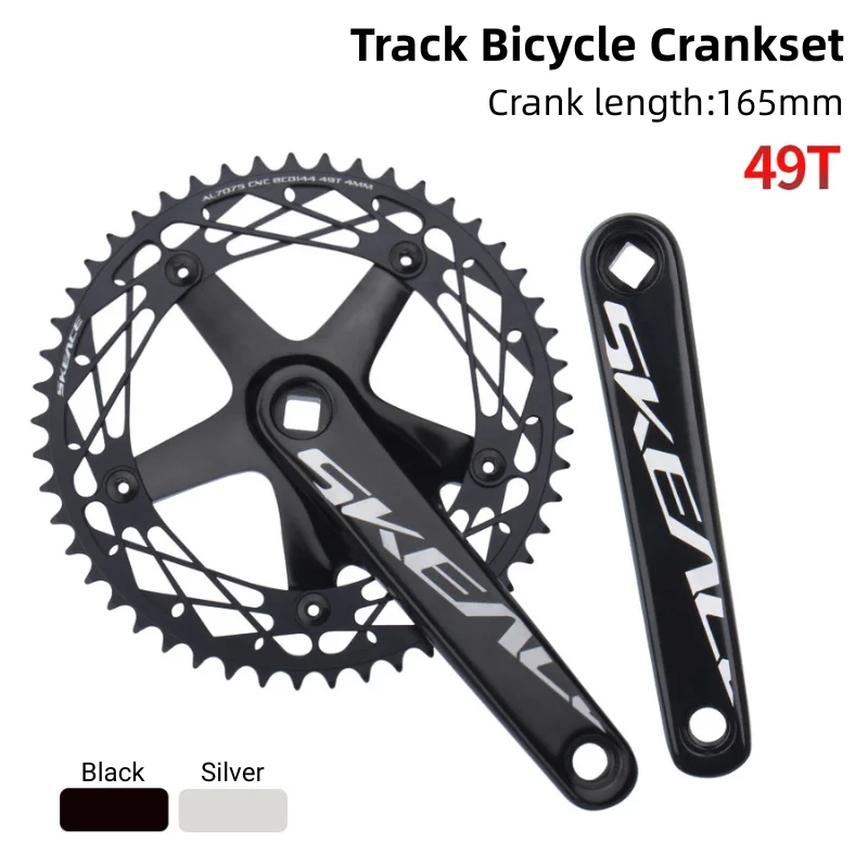 

Комплект шатунов SKEACE для велосипедов с фиксированной передачей, 144BCD, 165 мм, 49T, кованый алюминиевый шатун с квадратным конусом, для трековых/BMX велосипедов, односкоростной.