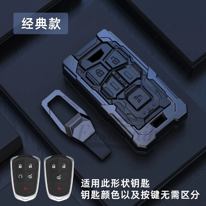 

Брелок для ключей из цинкового сплава и силикона, держатель для Cadillac ESV Escalade CTS XTS SRX ATS CT5 XT5 XT6 XLS, автомобильные аксессуары