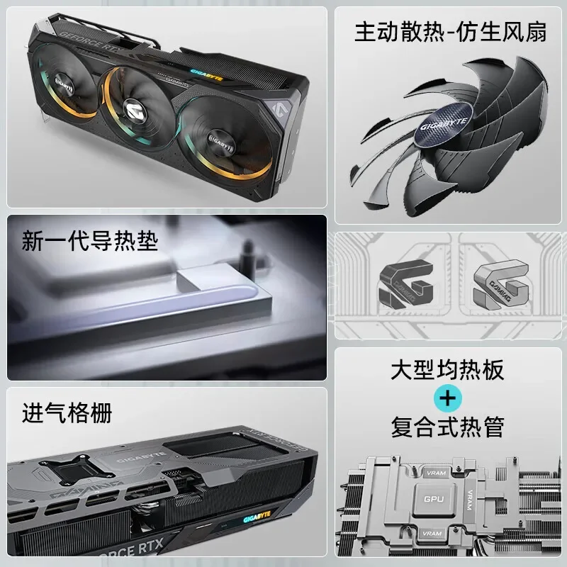 RTX5080 16G DLSS4 computer independent graphics card