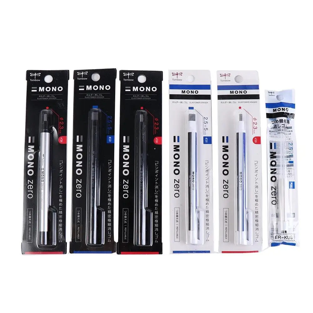 Press Type Mechanical Eraser High Precision Super Fine Pen Shape Rubber Painting Refillable Pencil Eraser Art Supplies