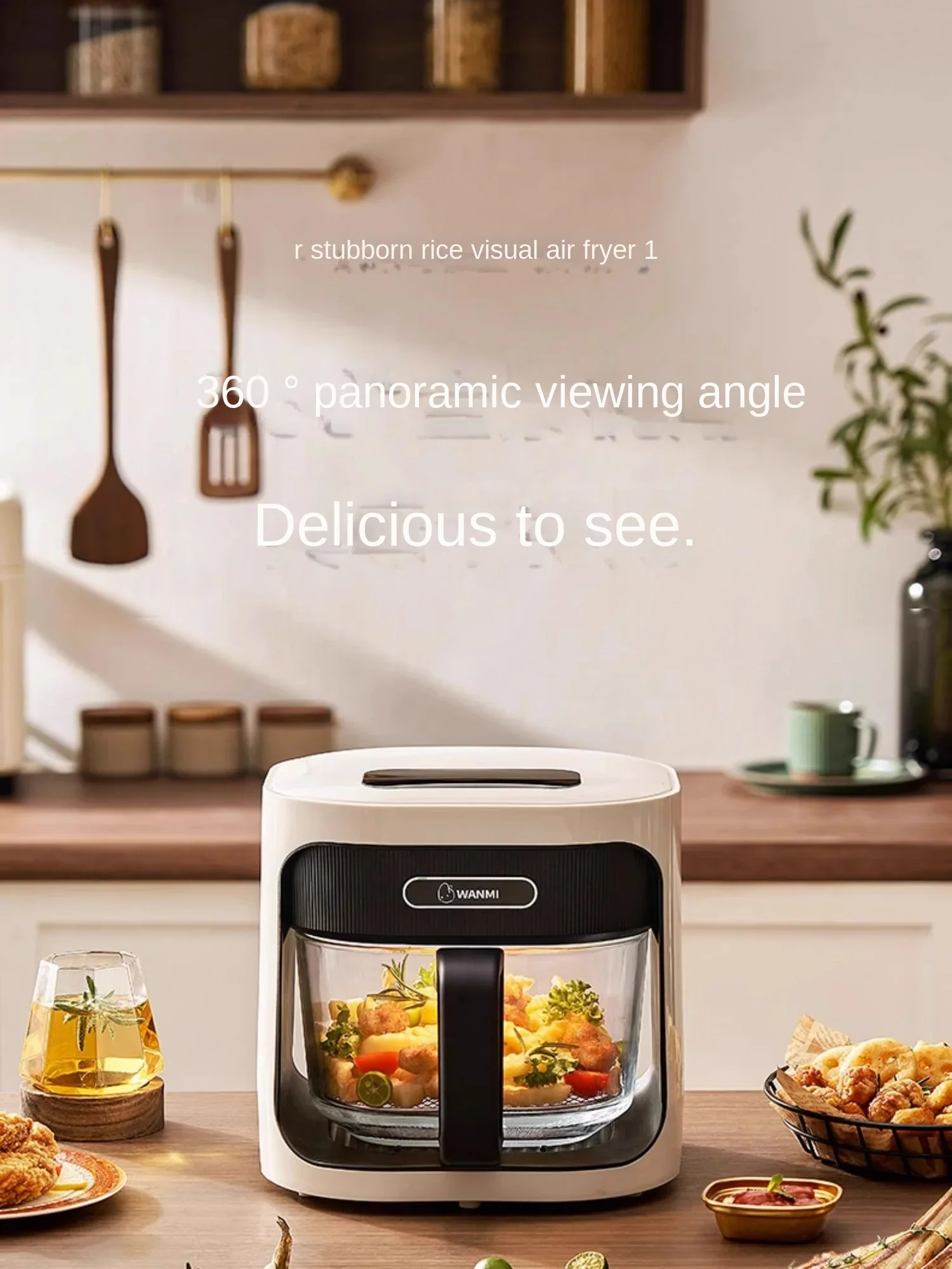 Xiaomi multifunctional automatic fryer household visual voice household fryer oven all-in-1 oven appliances