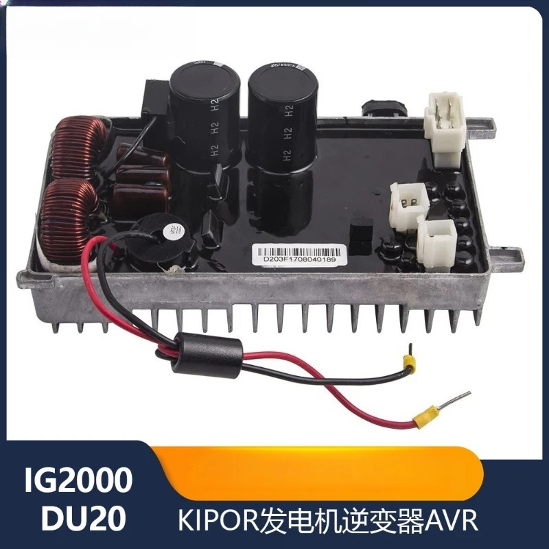 DU20 Generator Inverter AVR Automatic Voltage Regulator 230V 50Hz Spare Parts For IG2000 Inverter Generator
