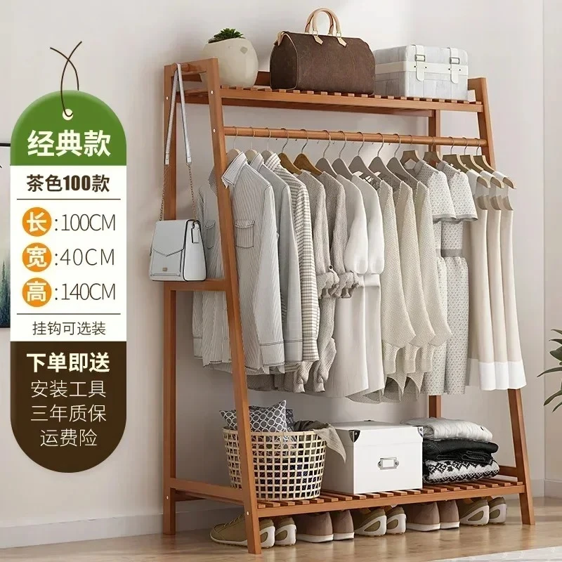 Floor Standing Clothes Rack Stand Simple Bedroom Solid Wood Coat Rack Hanging Room Household Clothes Drying Storage Movable