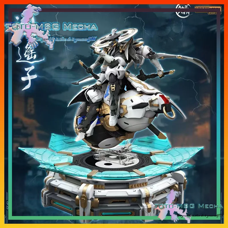 

[In-Stock]SUNDAY HOBBY X MJZ MG1/100 XIAOYAOZI Mechanical Gourd Alloy Skeleton Frame Assembly Anime Action Figure Toys