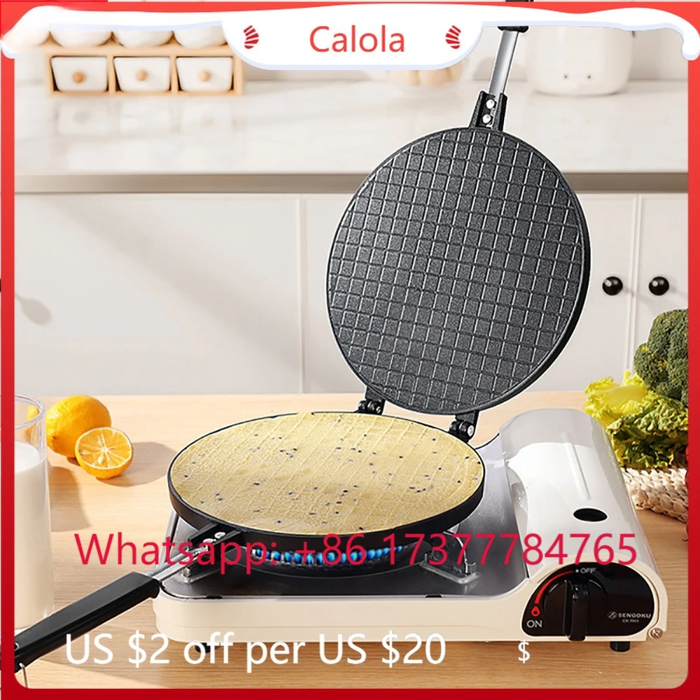 17/22CM XEOLEO Baking Mold, Non-Stick  Roll Ice Cream Cone Maker Multifunctional Home Waffle Cookie Pan