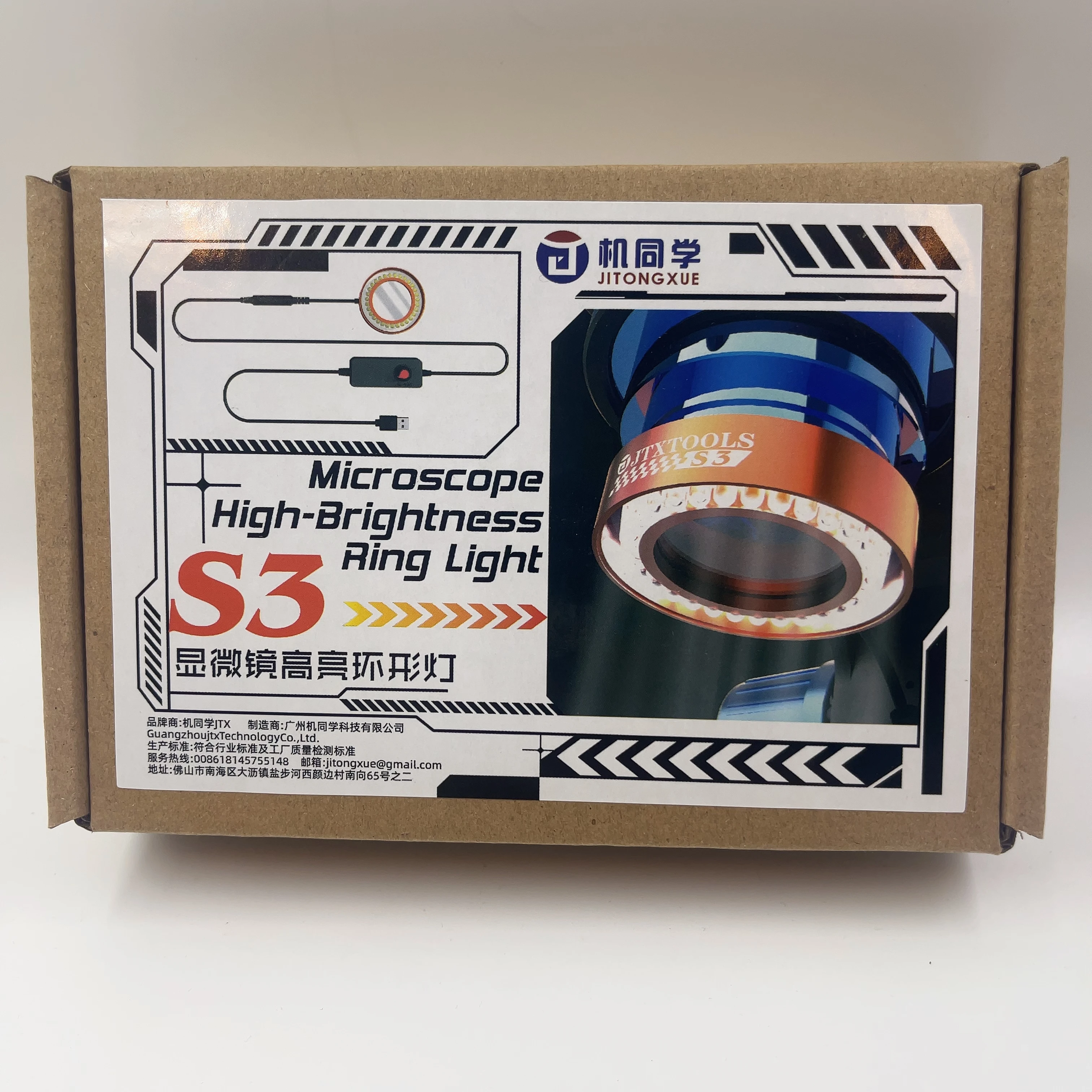 31 LED Microscope Ring Lamp Dust Proof Mirror High Brightness Adjustable Illuminator For Microscope Light Source