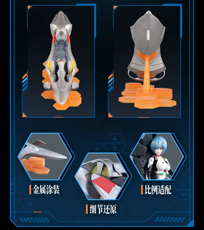 BLOKEES Original EVA Ayanami Rei néon GENESIS EVANGELION Cockpit vêtements de Combat assemblé figurine Anime modèle jouets cadeau