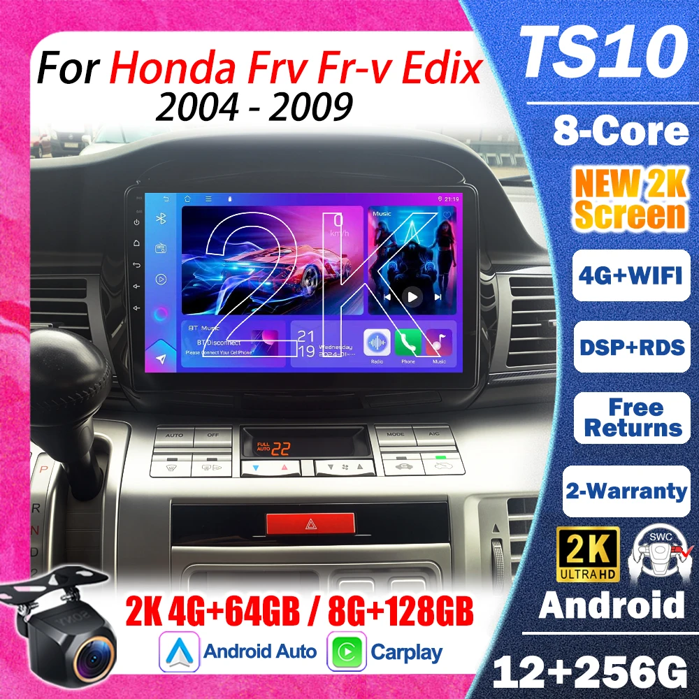 Android 16 For Honda FRV Fr-v Edix 2004 2005 2006 2007 2008 2009 CarPlay Auto Screen 2 Din Auto Radio Car Radio GPS Stereo Head