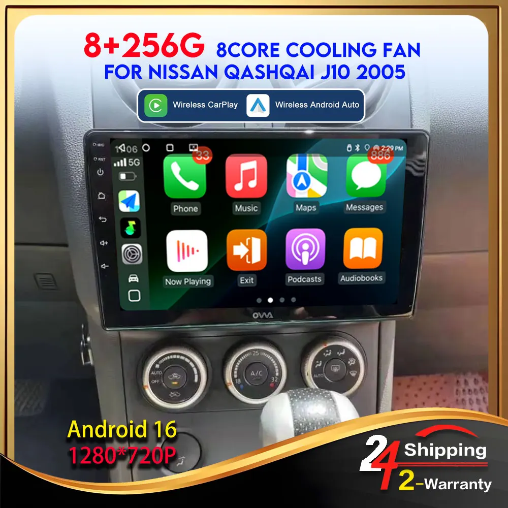For Nissan Qashqai J11 X-Trail 3 2013-2017 Multimedia Automotive Car Play Android Auto Wireless Carplay Bluetooth 8Core 4G WIFI