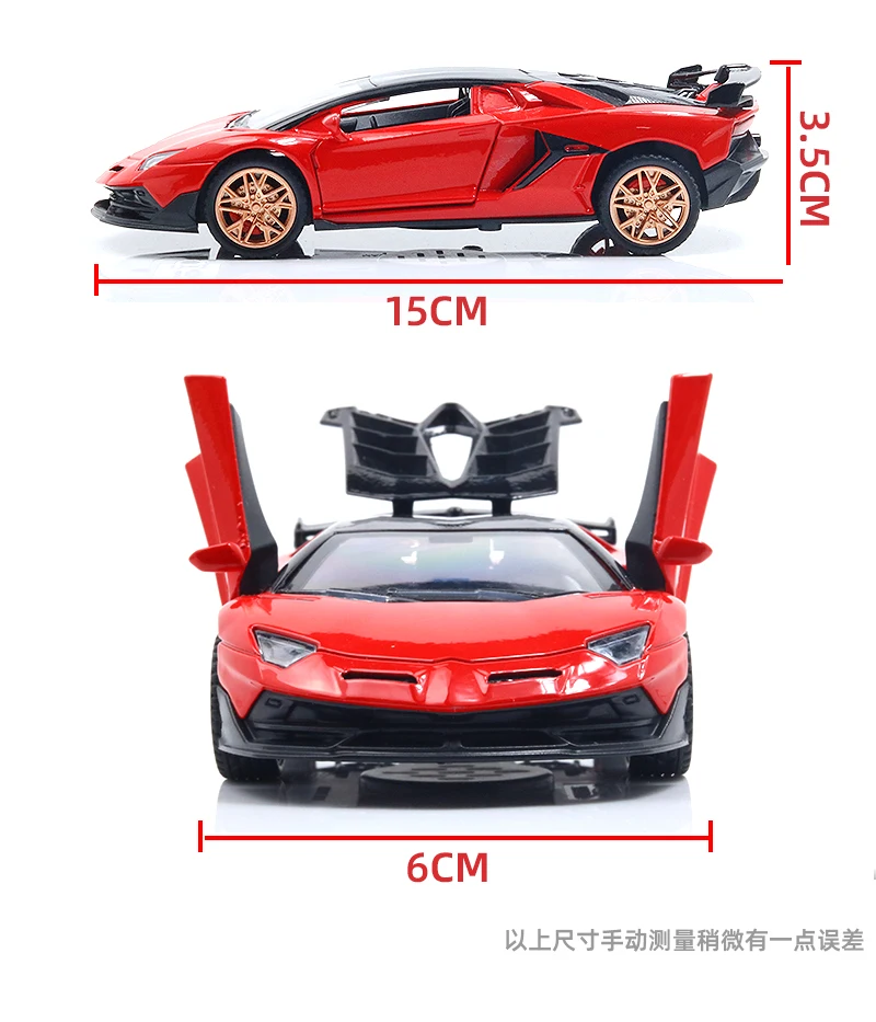 รถแข่ง SVJ อัลลอยด์แบบดึงหลัง ขนาด 1:32 บรรจุกล่อง ผลิตจากโลหะหล่อขึ้นรูป มีประตูสามบานที่สามารถเปิดได้ ของเล่นสำหรับเด็กผู้ชาย มอเตอร์ทรงพลัง