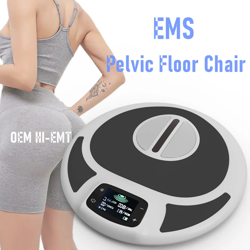 EMS Pelvic Floor Chair NEWPortable Women Male Pelvic Floor Butt Lifting Electric Machine Pelvic Floor Muscle Repair Incontinence