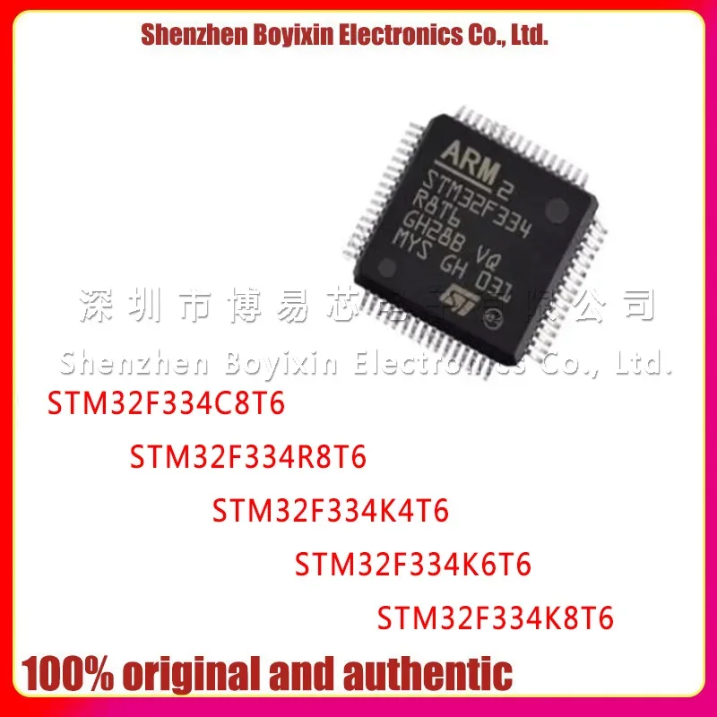 

Original genuine STM32F334C8T6 STM32F334R8T6 STM32F334K4T6 STM32F334K6T6 STM32F334K6T6 STM32F334K8T6