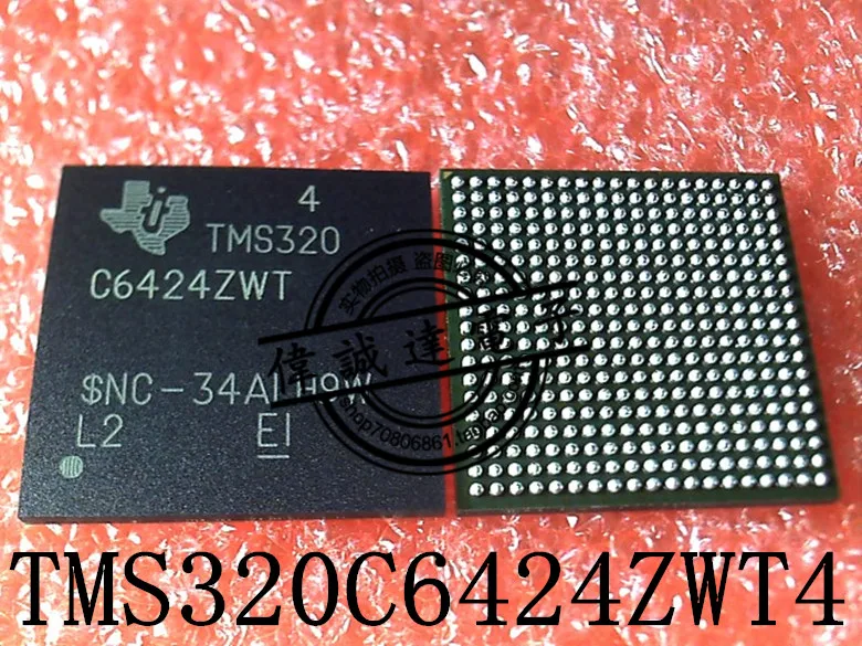 

New Oiginal TMS320C6424ZWT4 TMS320 C6424ZWT NFBGA361 Quality Assurance