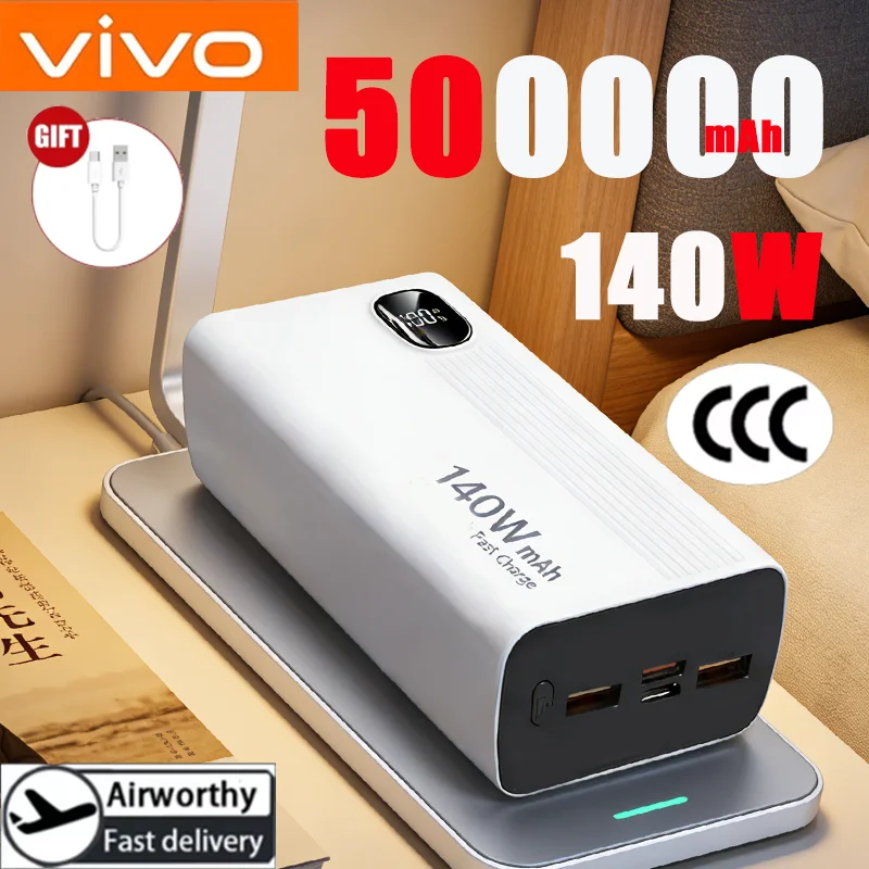 Vivo 500000Mah 140W…